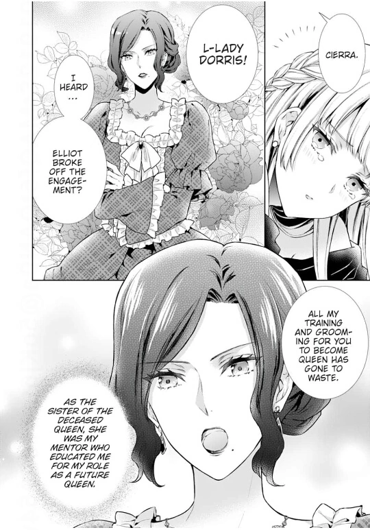 The Lady Who Sees Through It All!: A Broken Engagement Fuels Her Extraordinary Powers Chapter 2 - page 11
