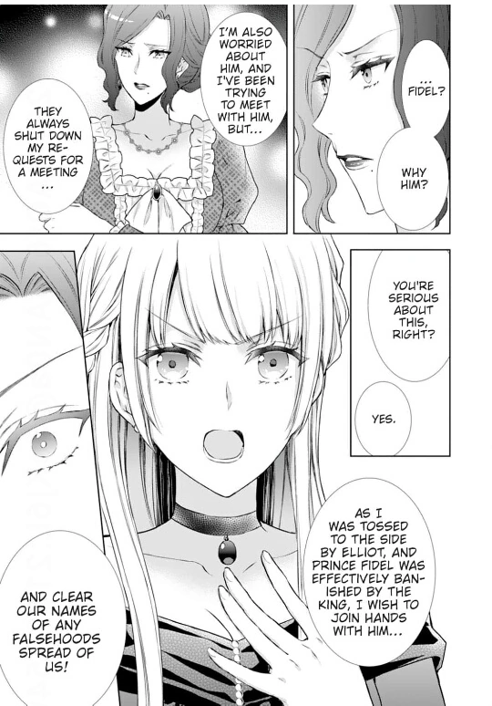 The Lady Who Sees Through It All!: A Broken Engagement Fuels Her Extraordinary Powers Chapter 2 - page 16