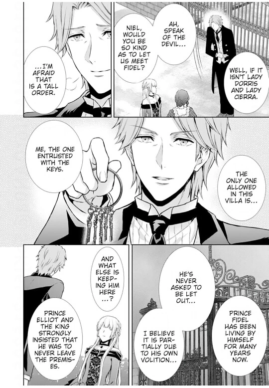 The Lady Who Sees Through It All!: A Broken Engagement Fuels Her Extraordinary Powers Chapter 2 - page 19