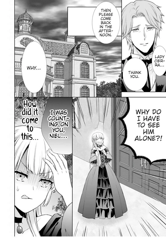 The Lady Who Sees Through It All!: A Broken Engagement Fuels Her Extraordinary Powers Chapter 2 - page 25