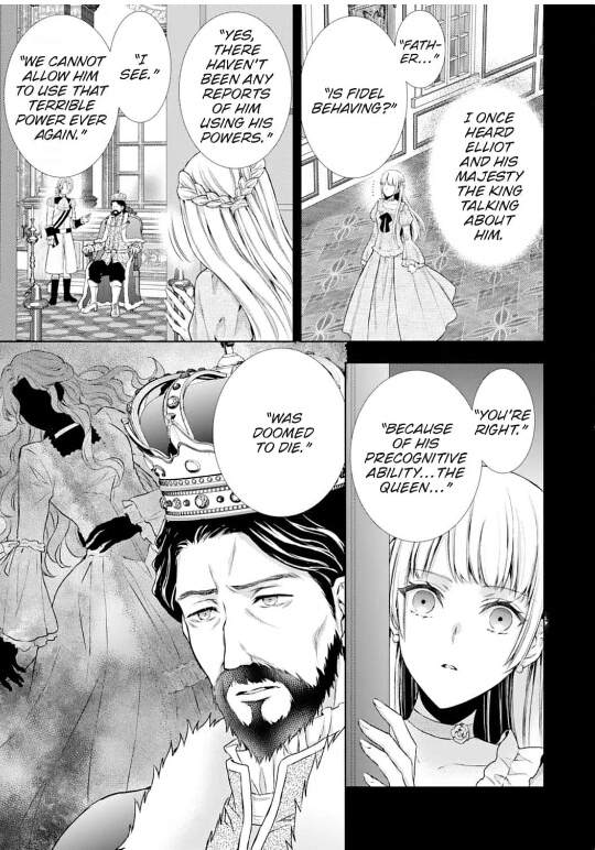 The Lady Who Sees Through It All!: A Broken Engagement Fuels Her Extraordinary Powers Chapter 2 - page 6