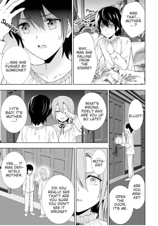 The Lady Who Sees Through It All!: A Broken Engagement Fuels Her Extraordinary Powers Chapter 3 - page 12