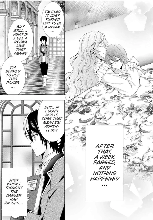 The Lady Who Sees Through It All!: A Broken Engagement Fuels Her Extraordinary Powers Chapter 3 - page 16