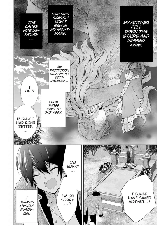 The Lady Who Sees Through It All!: A Broken Engagement Fuels Her Extraordinary Powers Chapter 3 - page 17