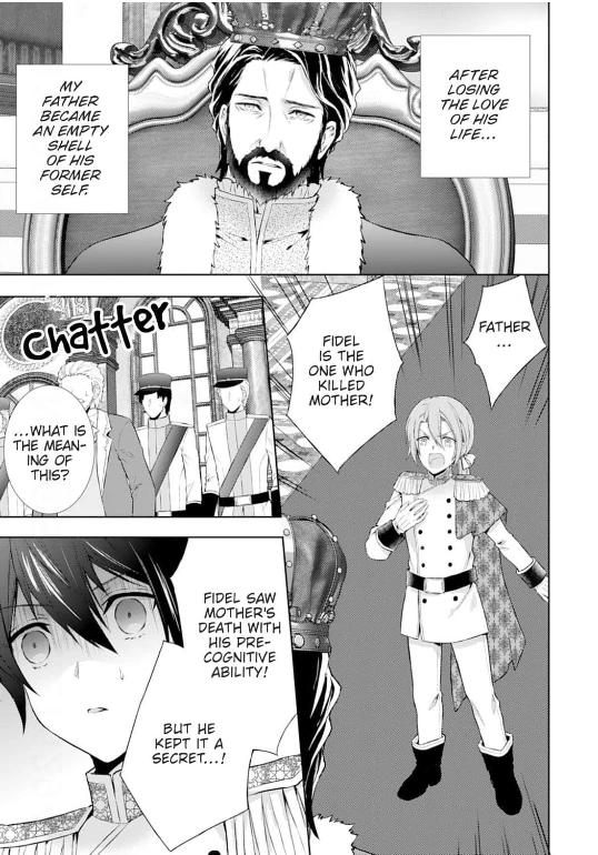 The Lady Who Sees Through It All!: A Broken Engagement Fuels Her Extraordinary Powers Chapter 3 - page 18