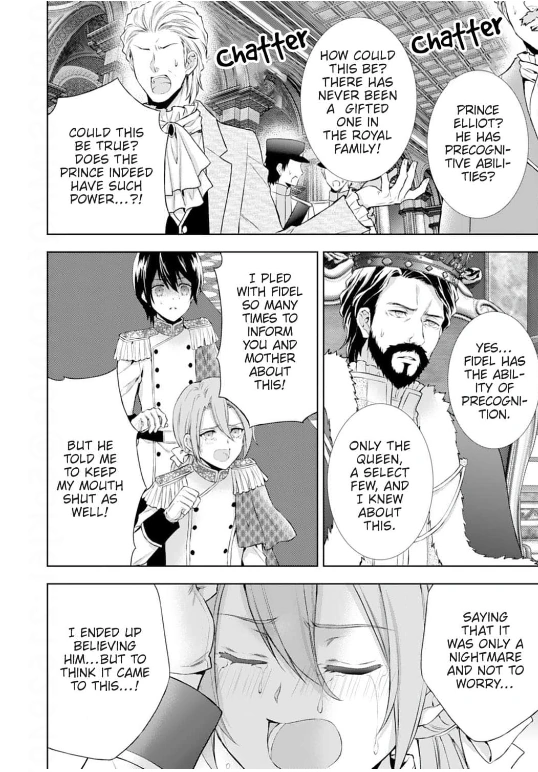 The Lady Who Sees Through It All!: A Broken Engagement Fuels Her Extraordinary Powers Chapter 3 - page 19