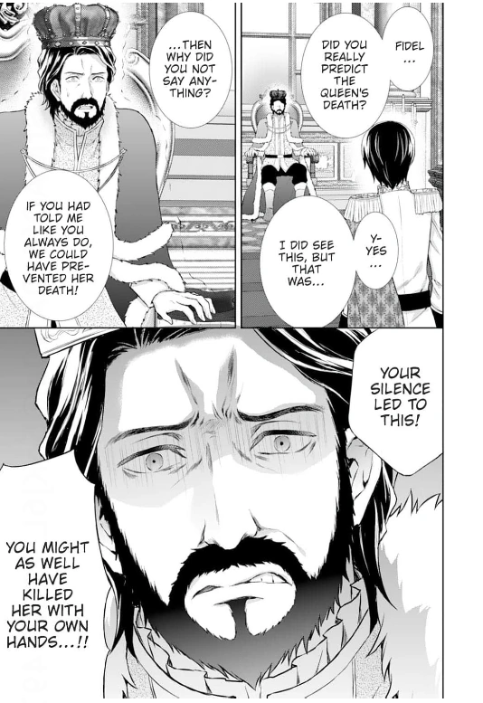 The Lady Who Sees Through It All!: A Broken Engagement Fuels Her Extraordinary Powers Chapter 3 - page 20