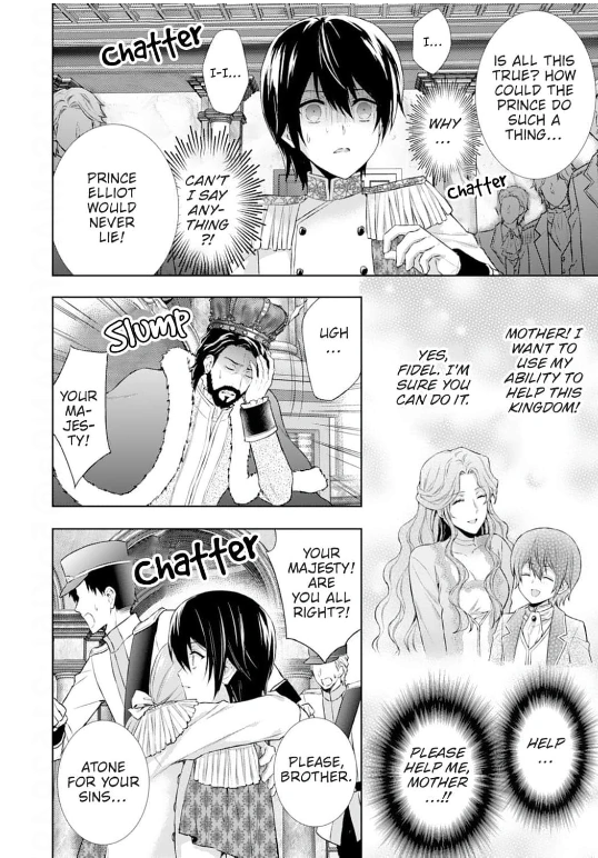 The Lady Who Sees Through It All!: A Broken Engagement Fuels Her Extraordinary Powers Chapter 3 - page 21