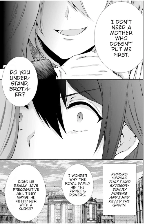 The Lady Who Sees Through It All!: A Broken Engagement Fuels Her Extraordinary Powers Chapter 3 - page 22