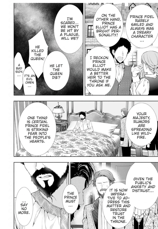 The Lady Who Sees Through It All!: A Broken Engagement Fuels Her Extraordinary Powers Chapter 3 - page 23