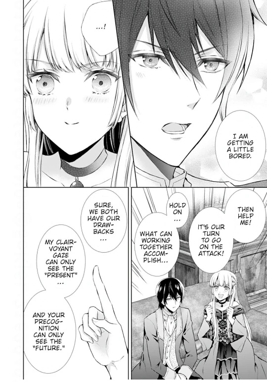 The Lady Who Sees Through It All!: A Broken Engagement Fuels Her Extraordinary Powers Chapter 3 - page 29