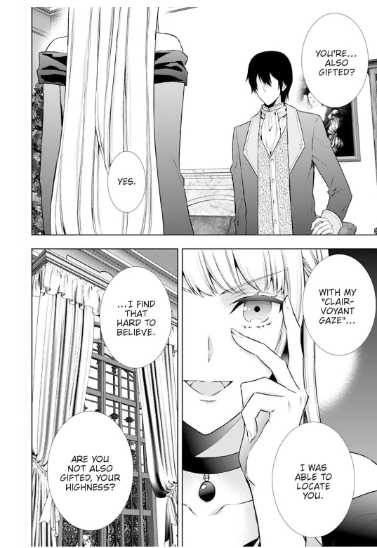 The Lady Who Sees Through It All!: A Broken Engagement Fuels Her Extraordinary Powers Chapter 3 - page 3