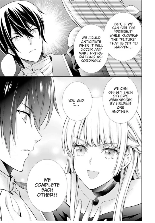 The Lady Who Sees Through It All!: A Broken Engagement Fuels Her Extraordinary Powers Chapter 3 - page 30