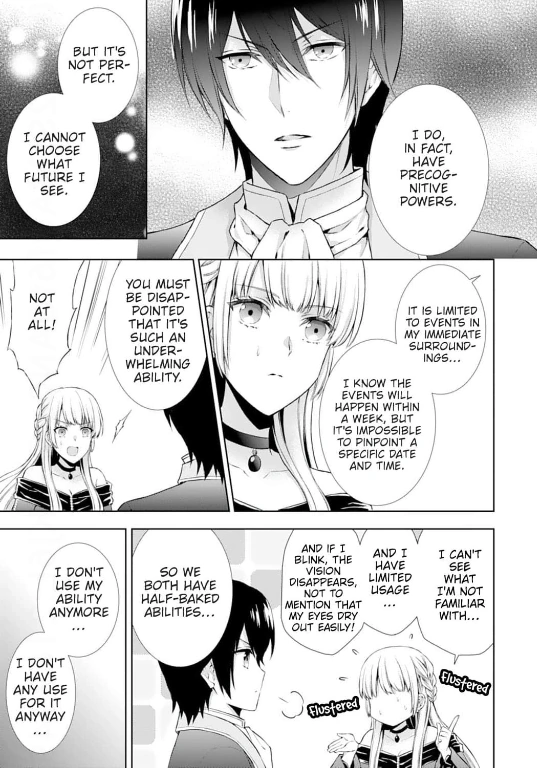 The Lady Who Sees Through It All!: A Broken Engagement Fuels Her Extraordinary Powers Chapter 3 - page 4