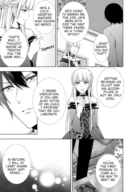 The Lady Who Sees Through It All!: A Broken Engagement Fuels Her Extraordinary Powers Chapter 3 - page 6