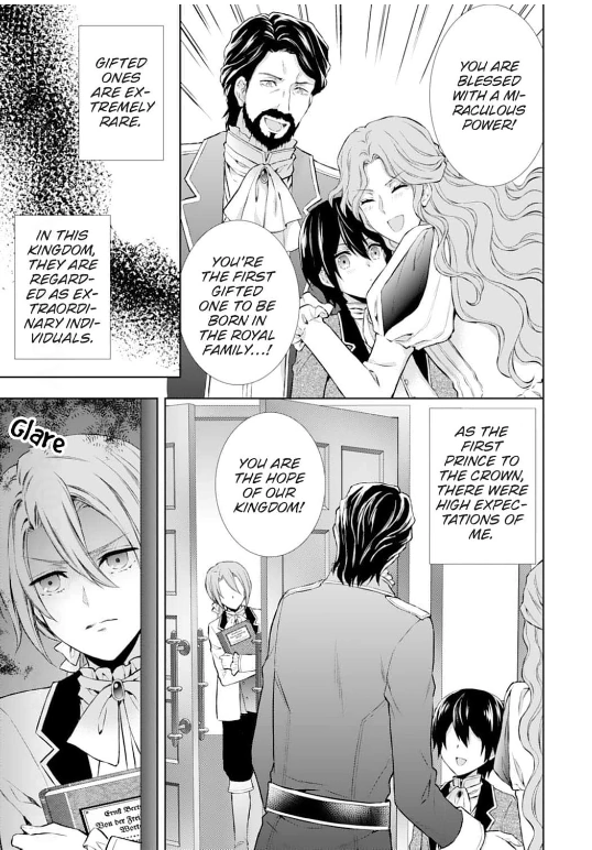 The Lady Who Sees Through It All!: A Broken Engagement Fuels Her Extraordinary Powers Chapter 3 - page 8