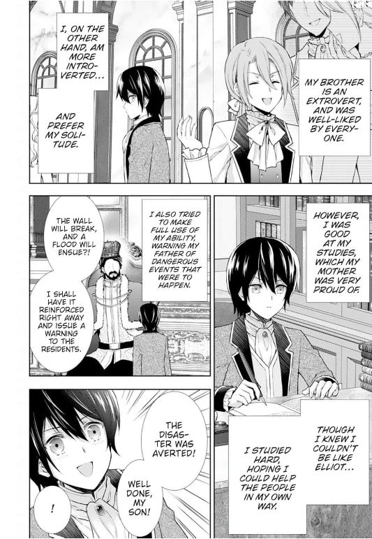 The Lady Who Sees Through It All!: A Broken Engagement Fuels Her Extraordinary Powers Chapter 3 - page 9