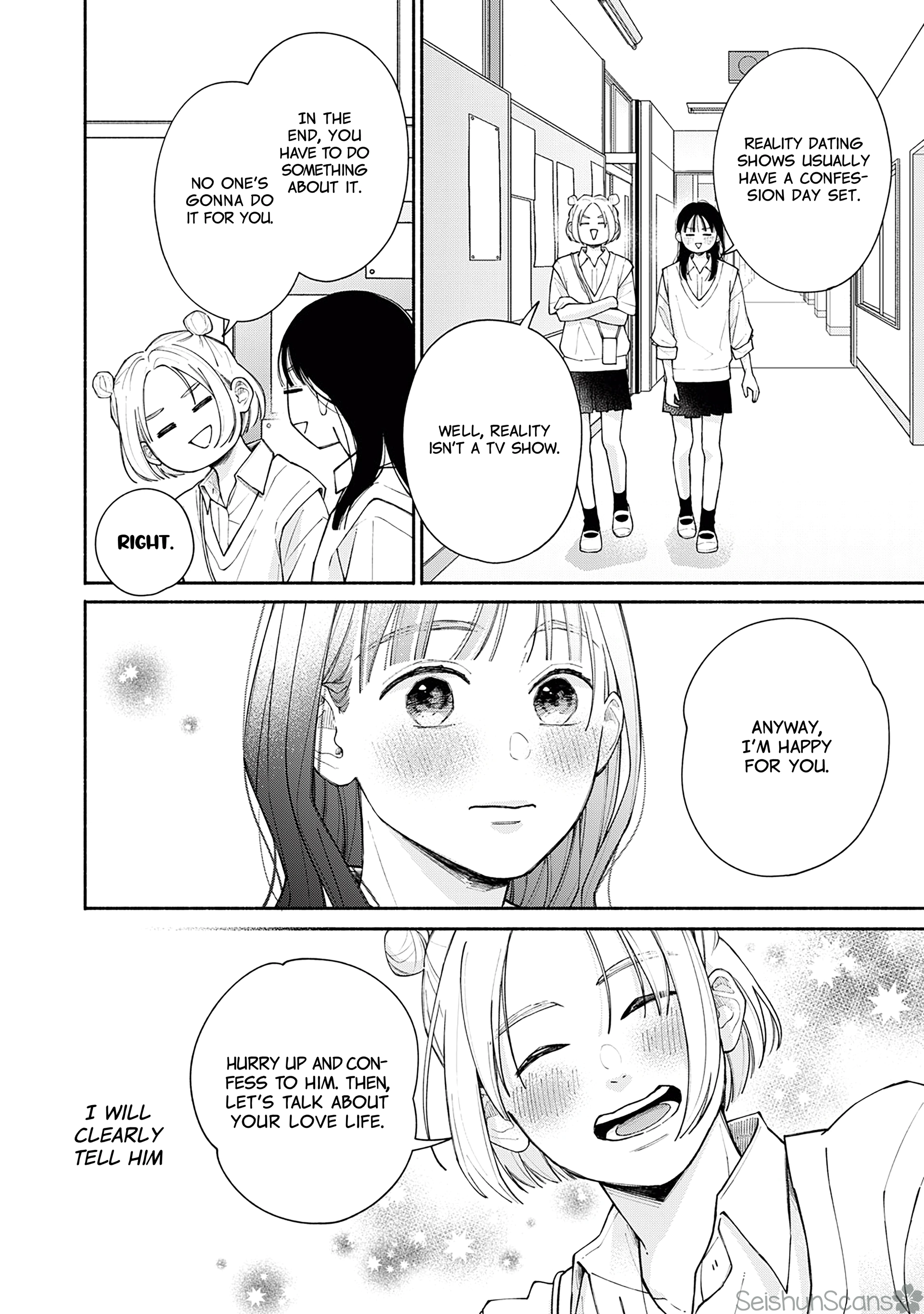 Watashi no Koi no Hajimekata Chapter 4 - page 11