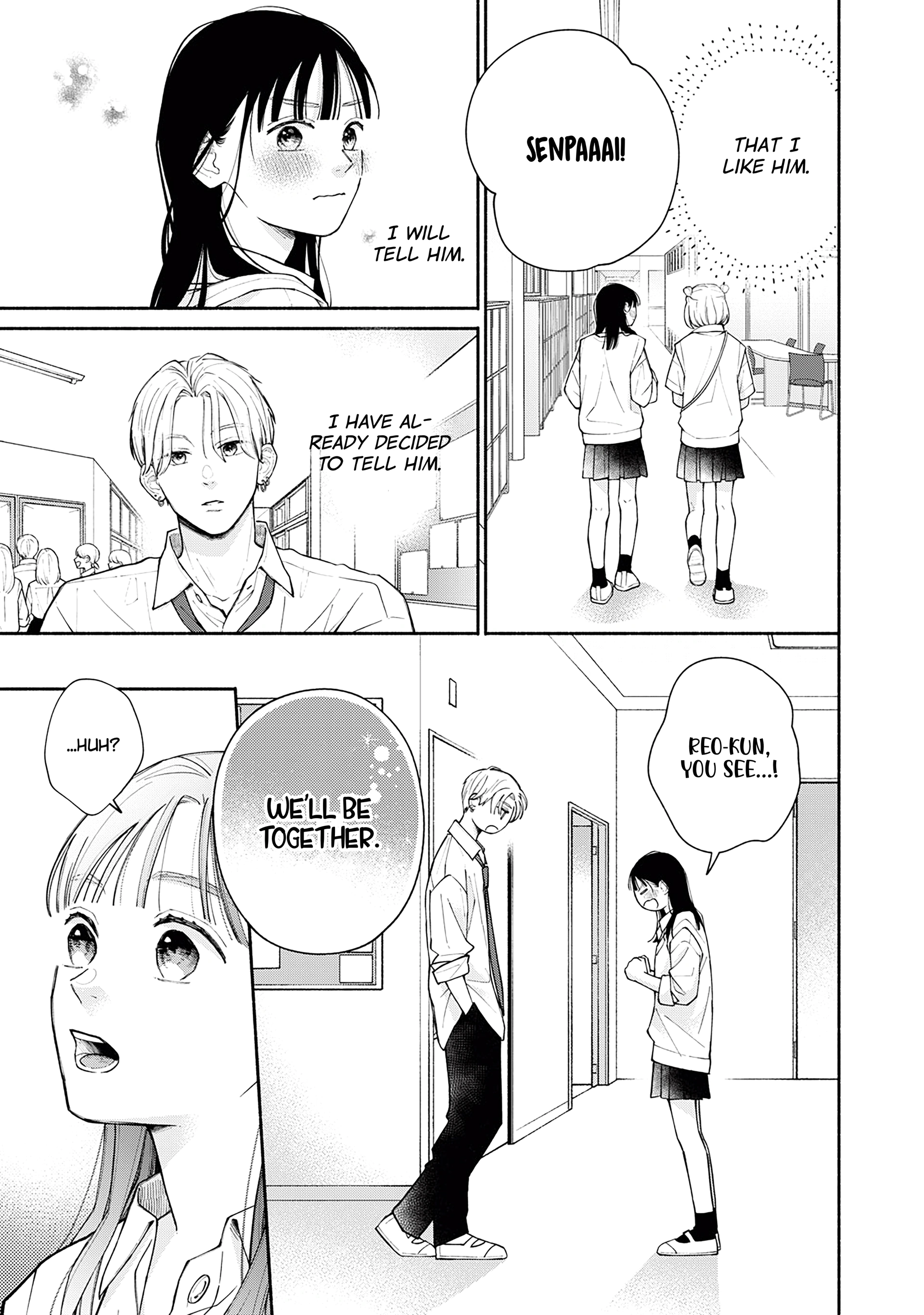 Watashi no Koi no Hajimekata Chapter 4 - page 12