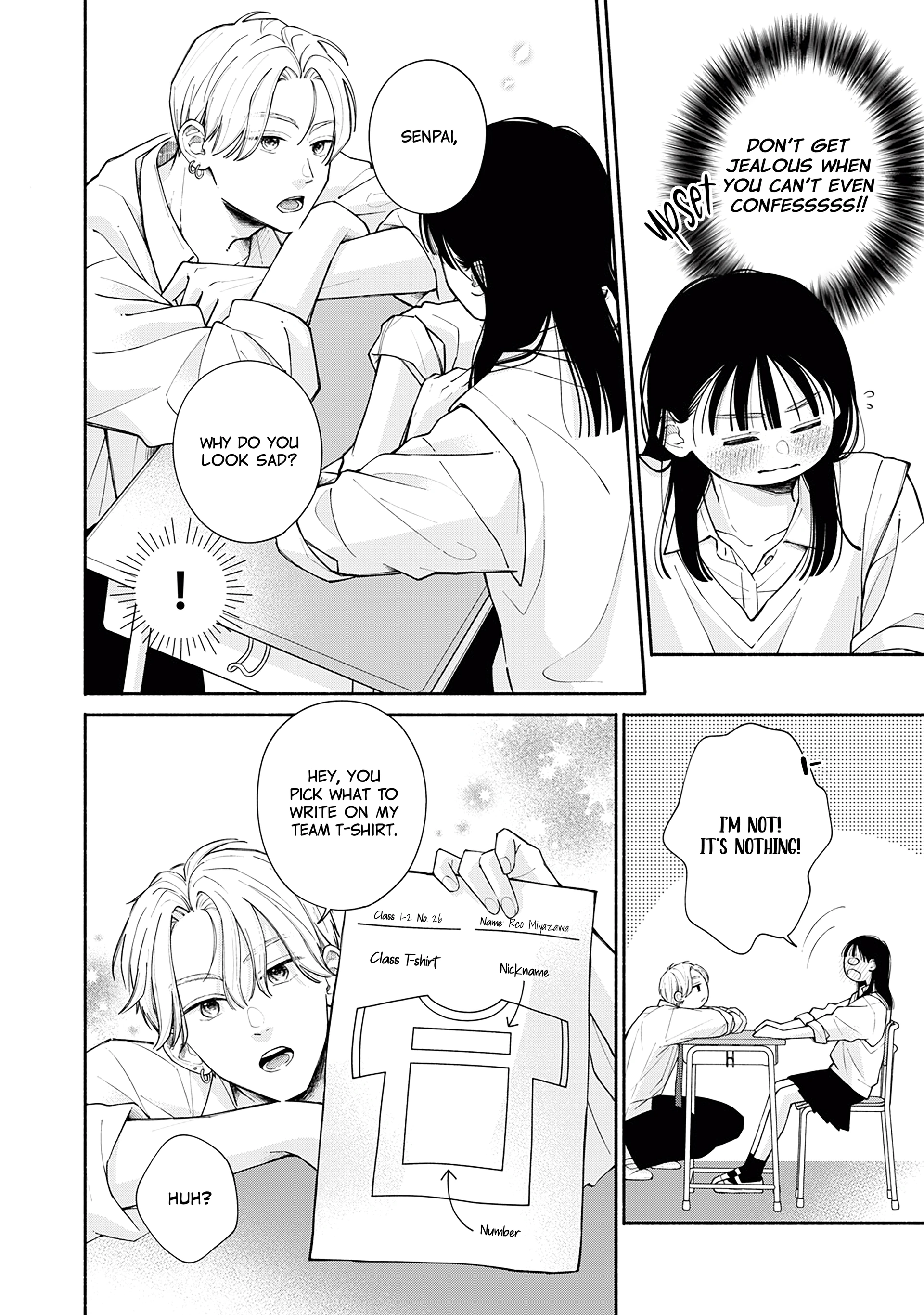 Watashi no Koi no Hajimekata Chapter 4 - page 15