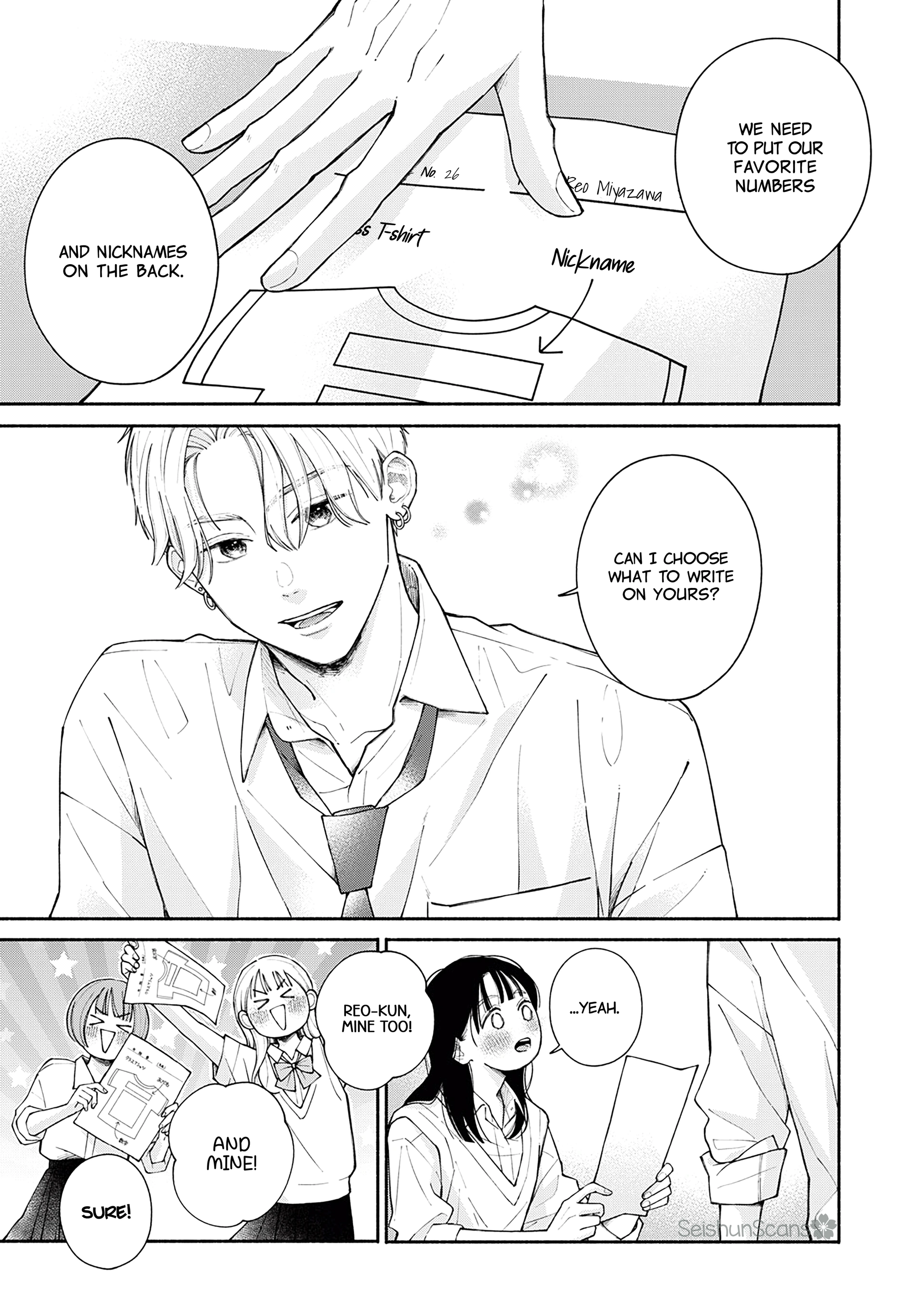 Watashi no Koi no Hajimekata Chapter 4 - page 16