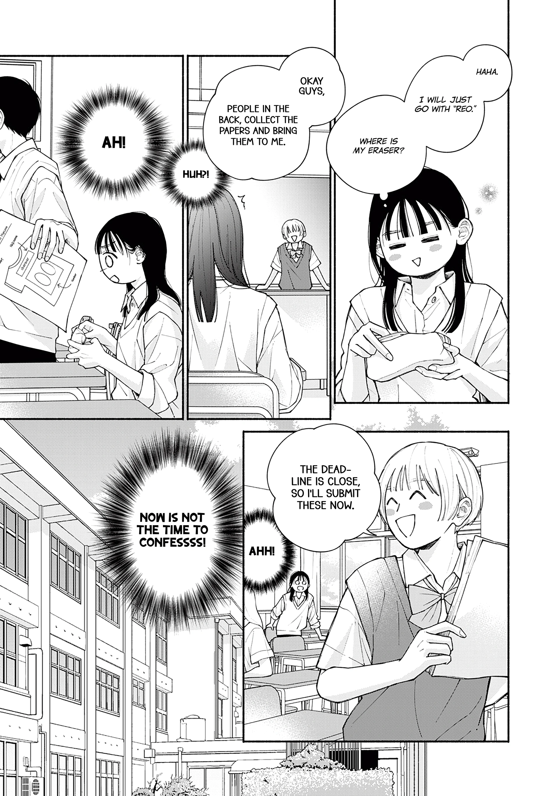 Watashi no Koi no Hajimekata Chapter 4 - page 18