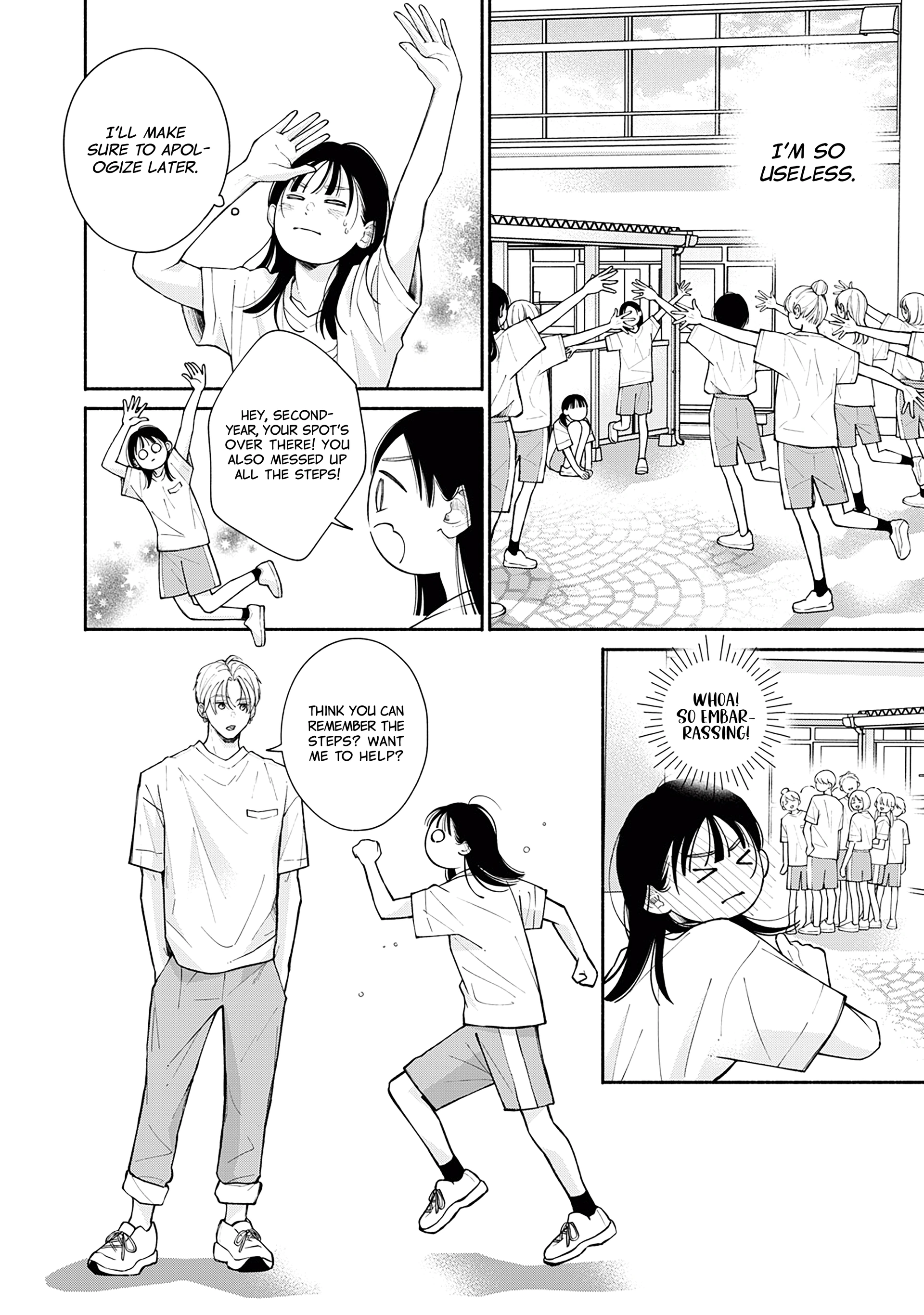 Watashi no Koi no Hajimekata Chapter 4 - page 19