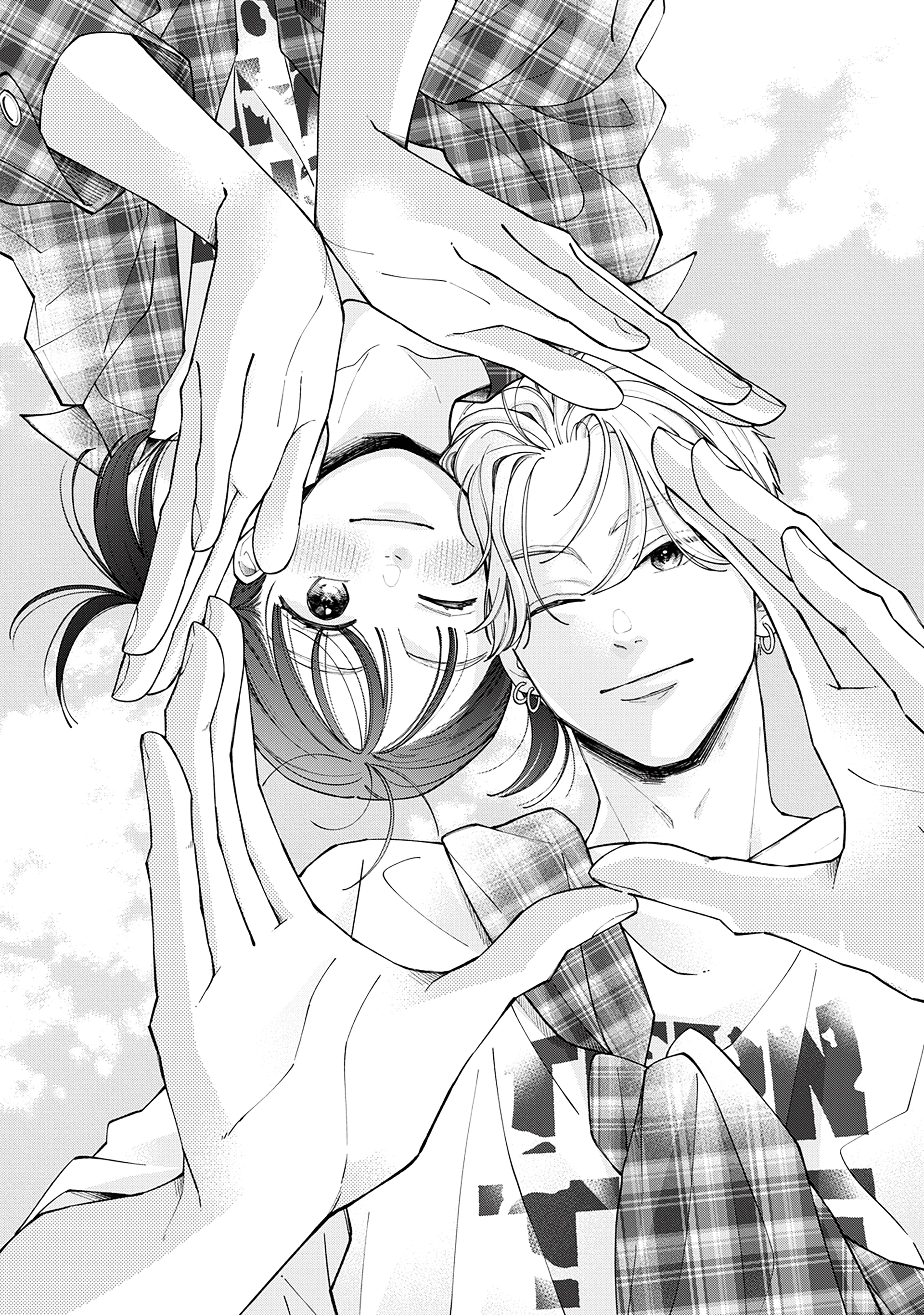 Watashi no Koi no Hajimekata Chapter 4 - page 2