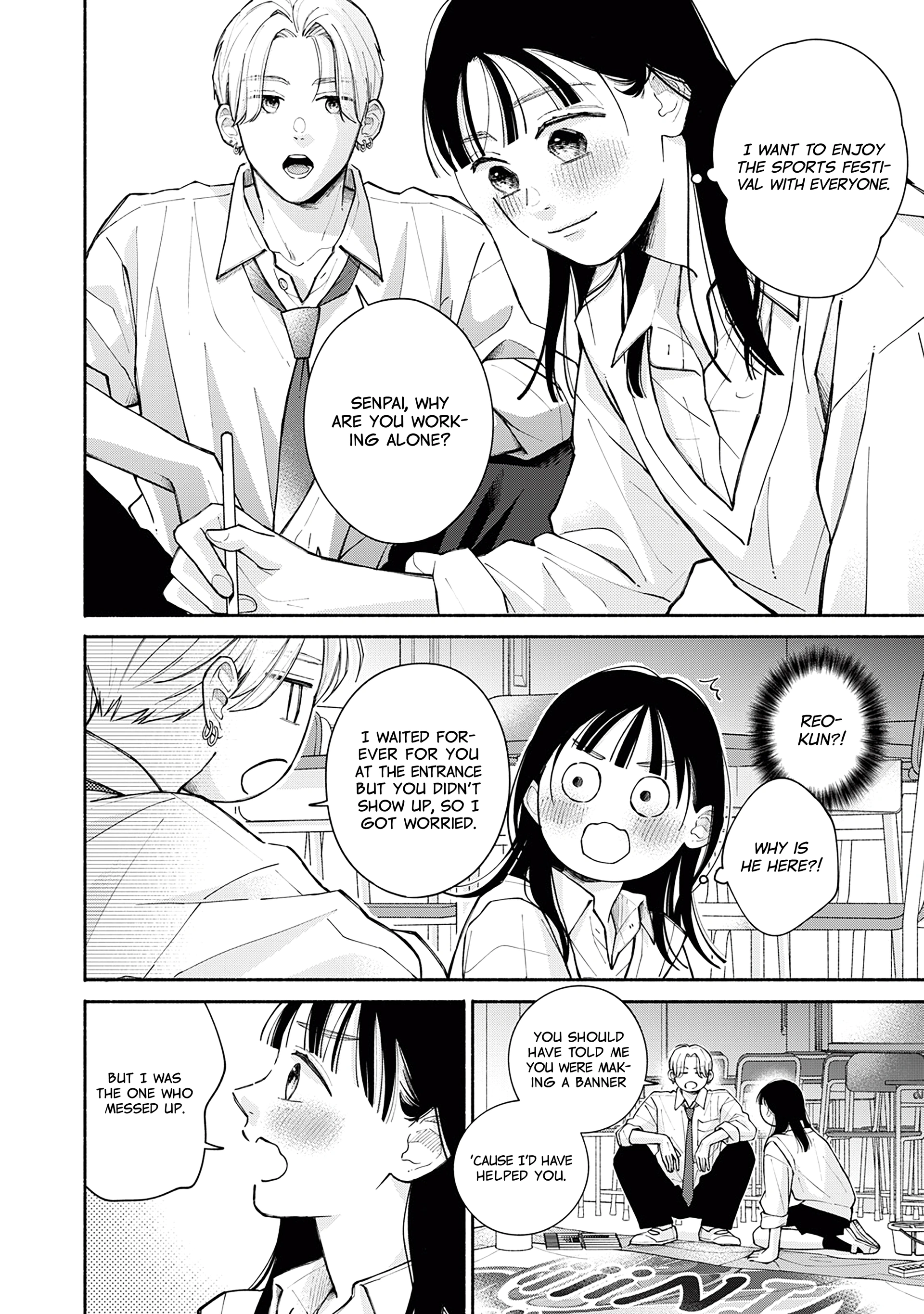 Watashi no Koi no Hajimekata Chapter 4 - page 27