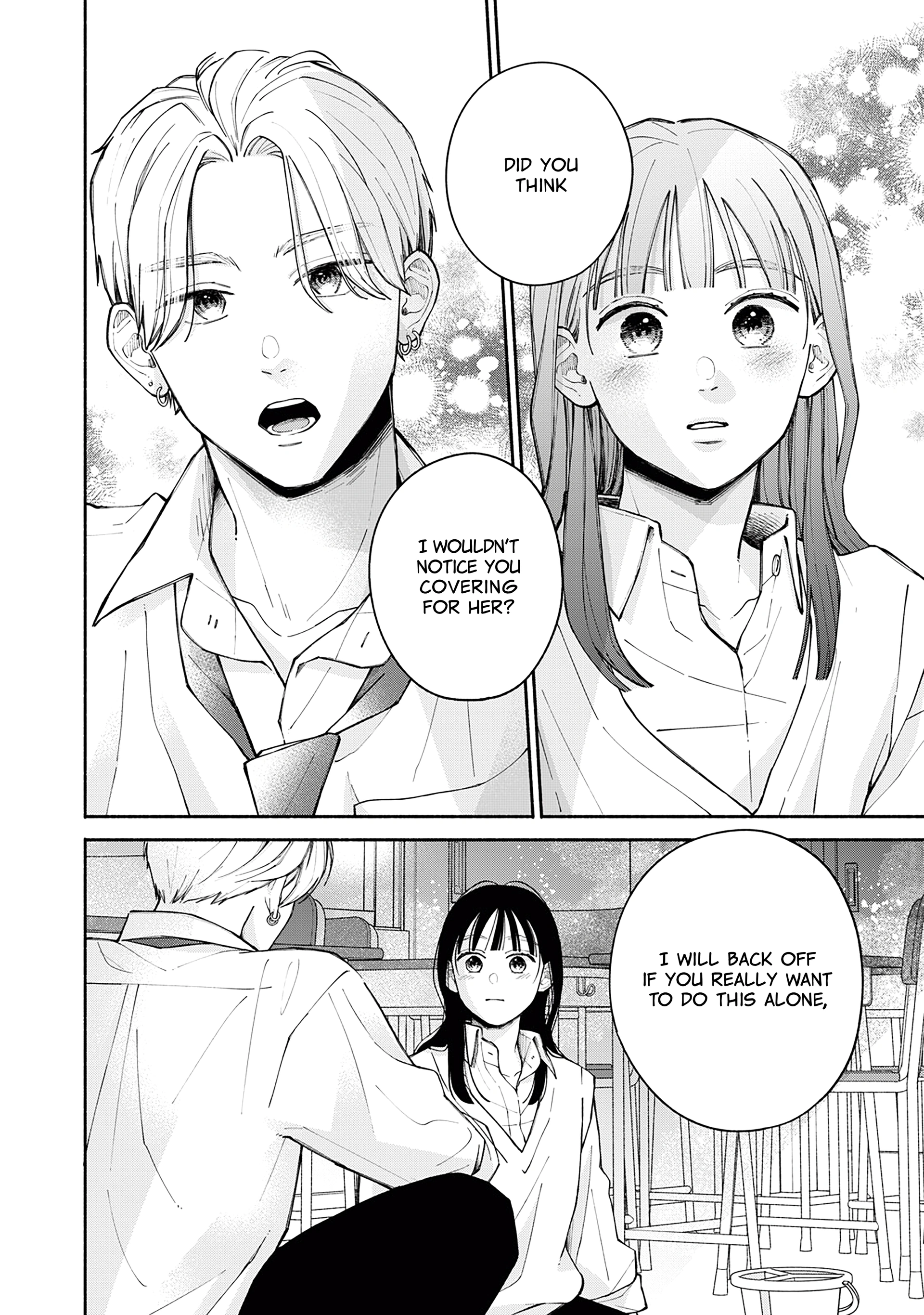 Watashi no Koi no Hajimekata Chapter 4 - page 29