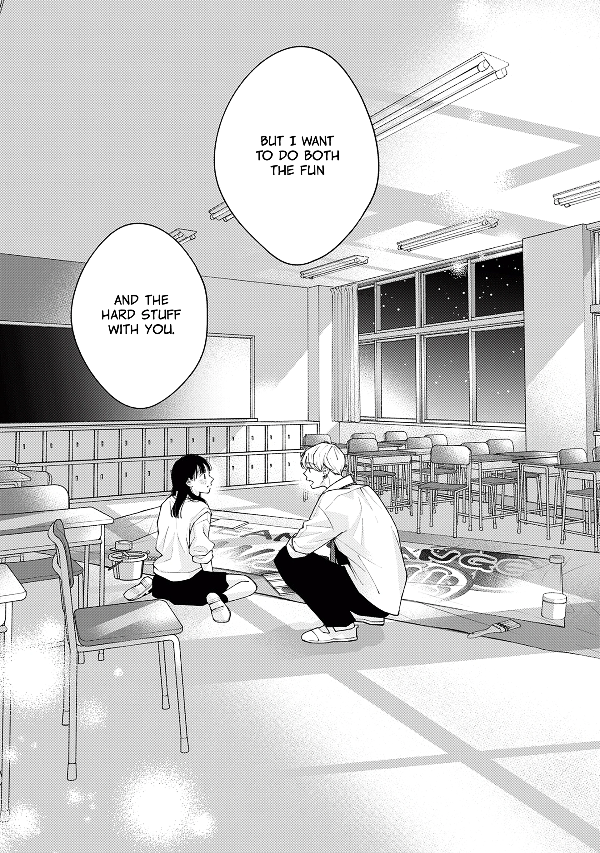 Watashi no Koi no Hajimekata Chapter 4 - page 30