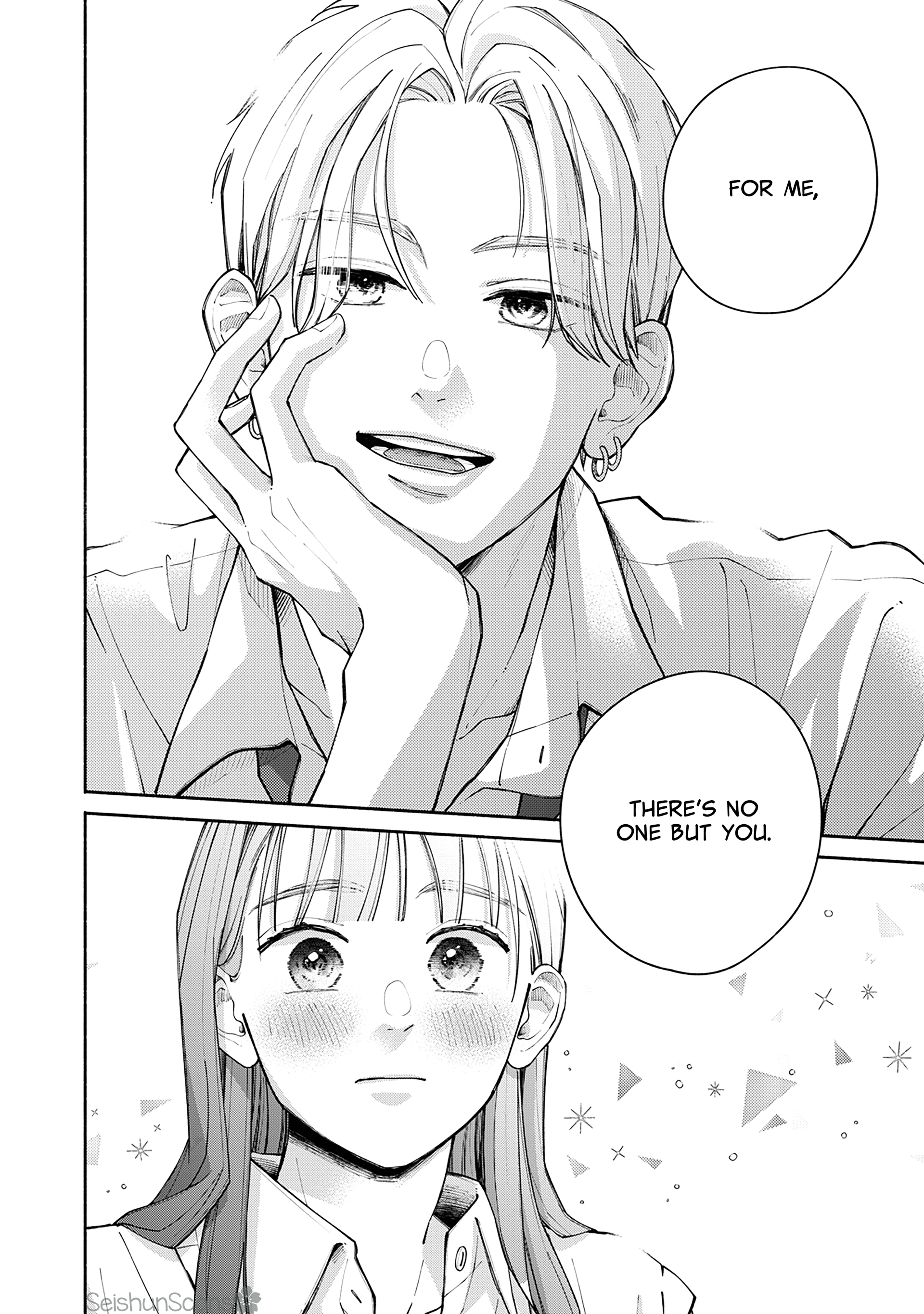 Watashi no Koi no Hajimekata Chapter 4 - page 31