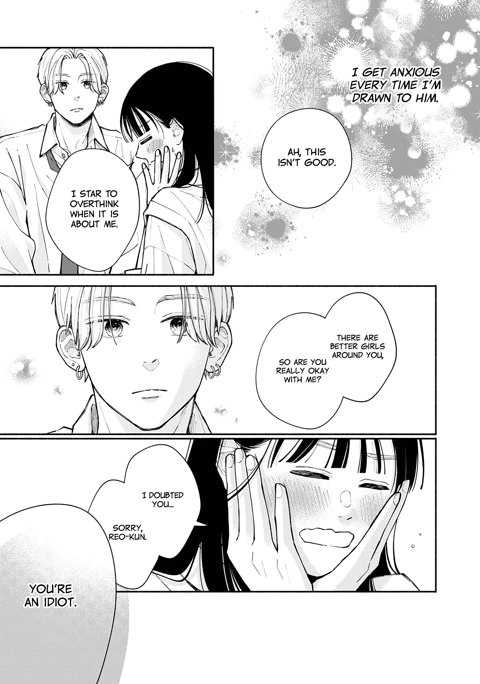 Watashi no Koi no Hajimekata Chapter 4 - page 32