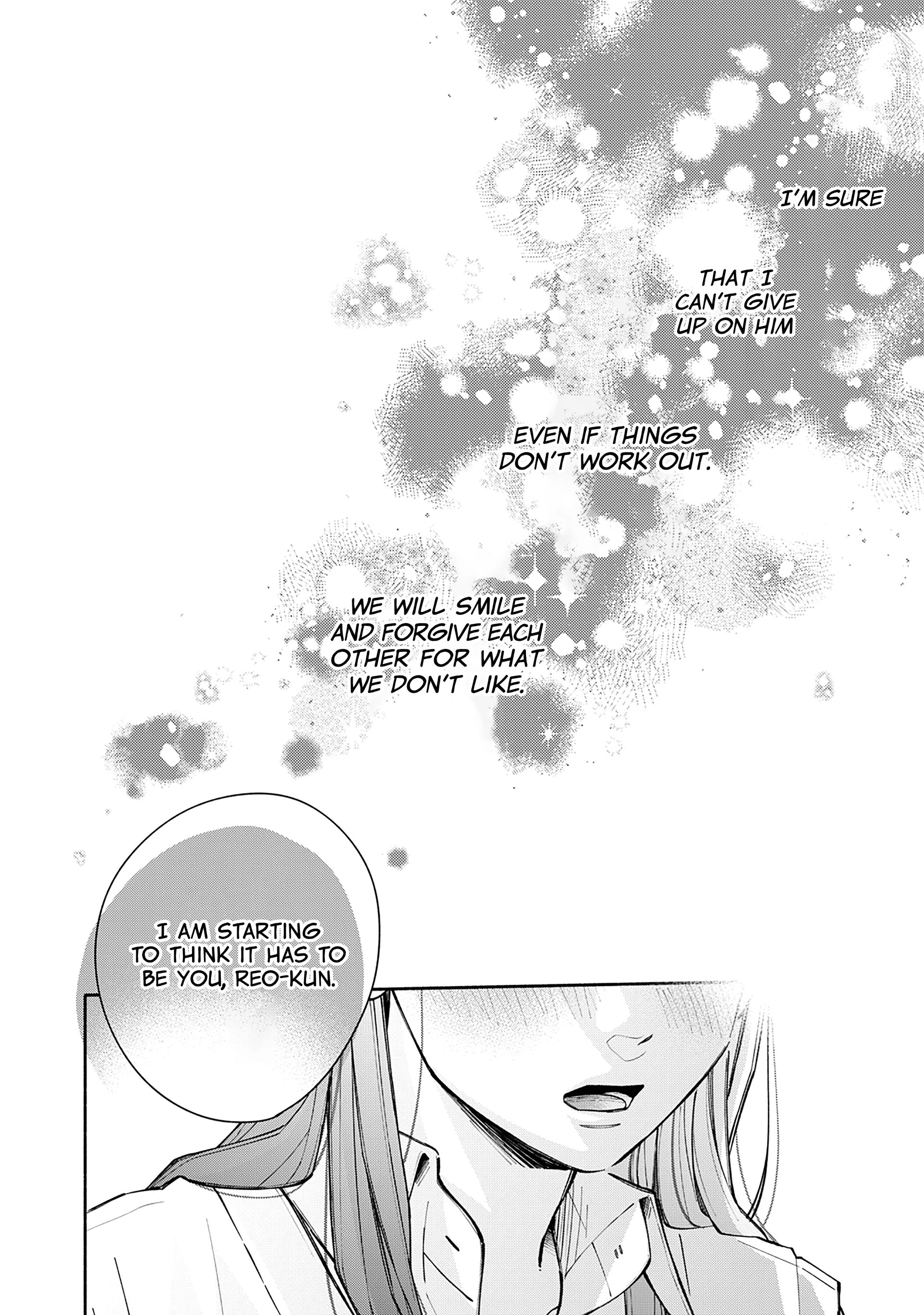 Watashi no Koi no Hajimekata Chapter 4 - page 37