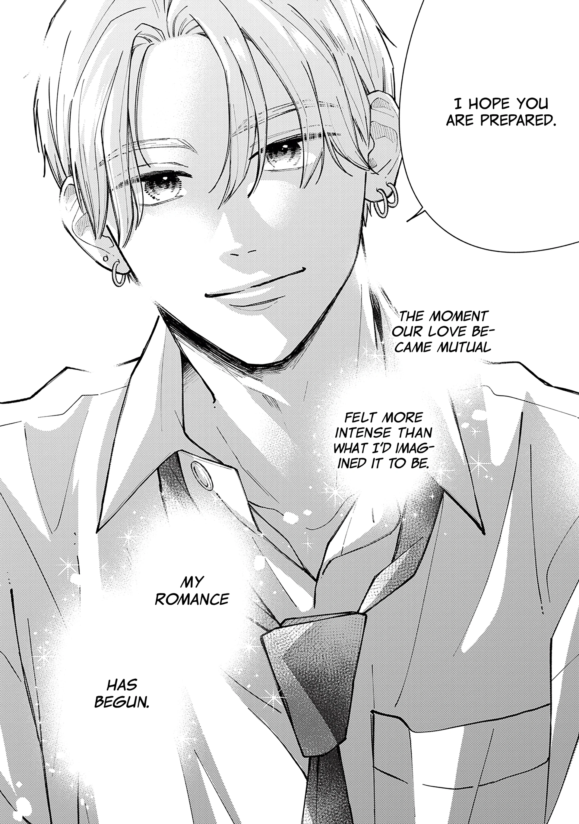 Watashi no Koi no Hajimekata Chapter 4 - page 43