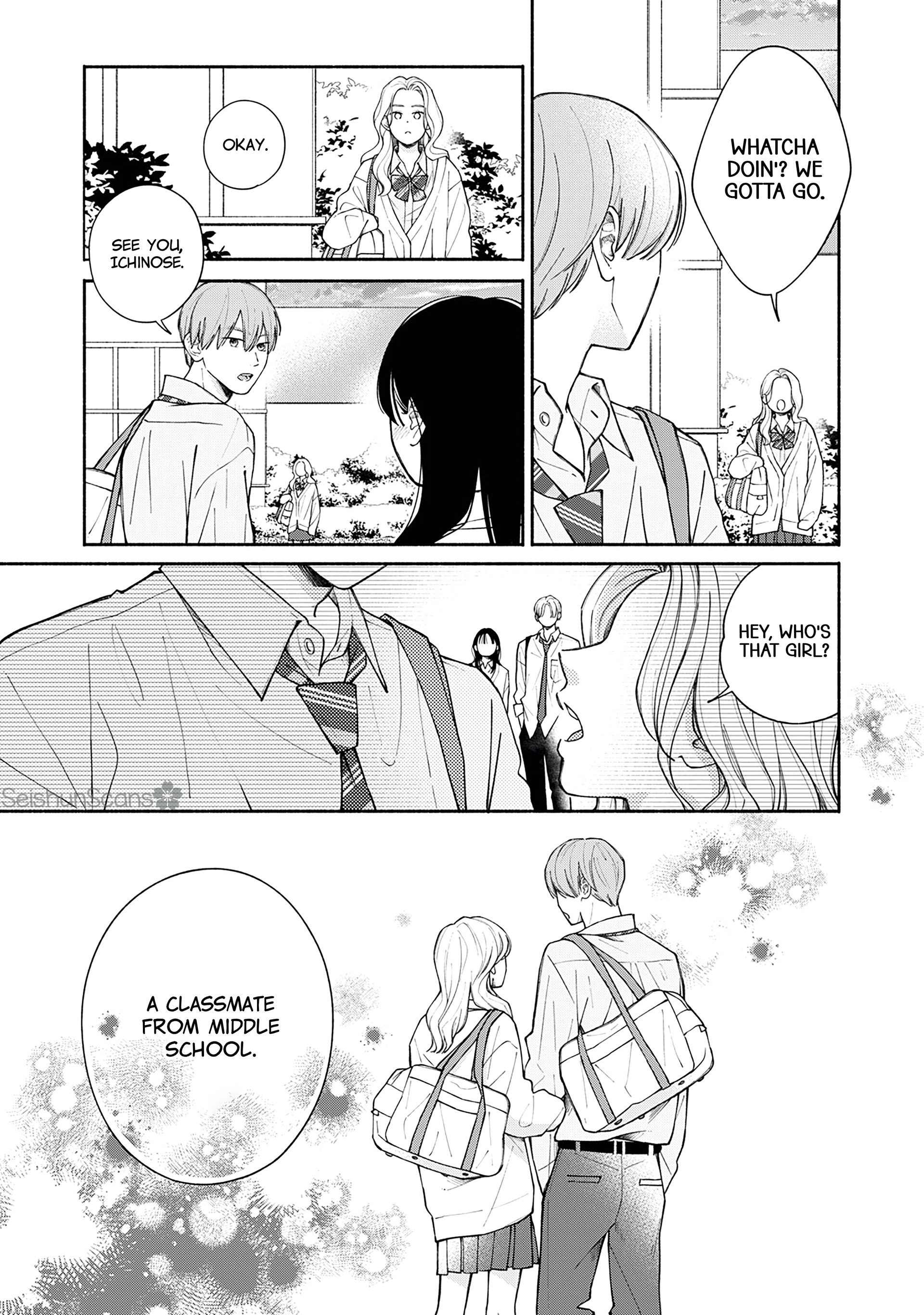 Watashi no Koi no Hajimekata Chapter 4 - page 6
