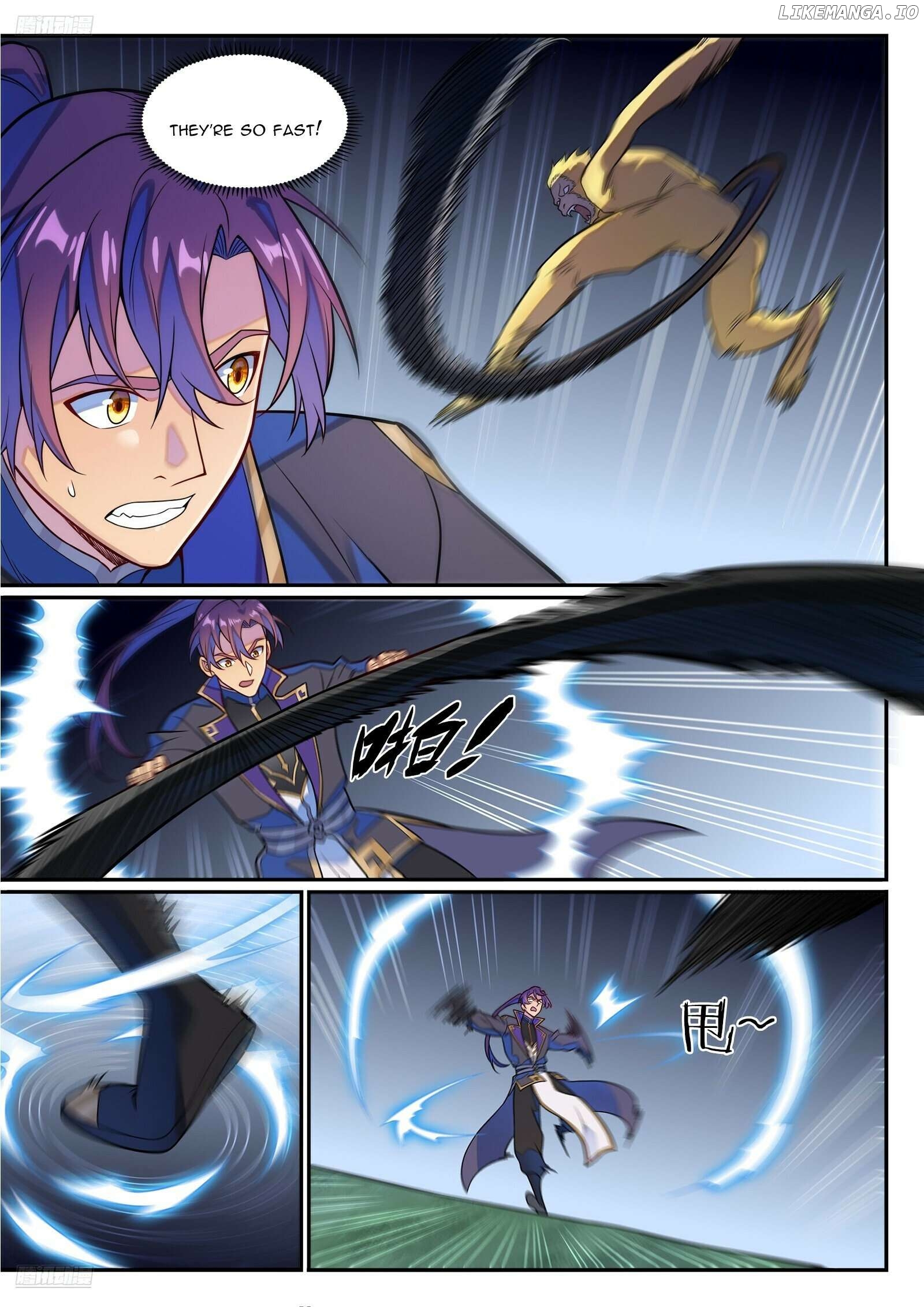 Apotheosis - Manhua Chapter 1242 - page 7