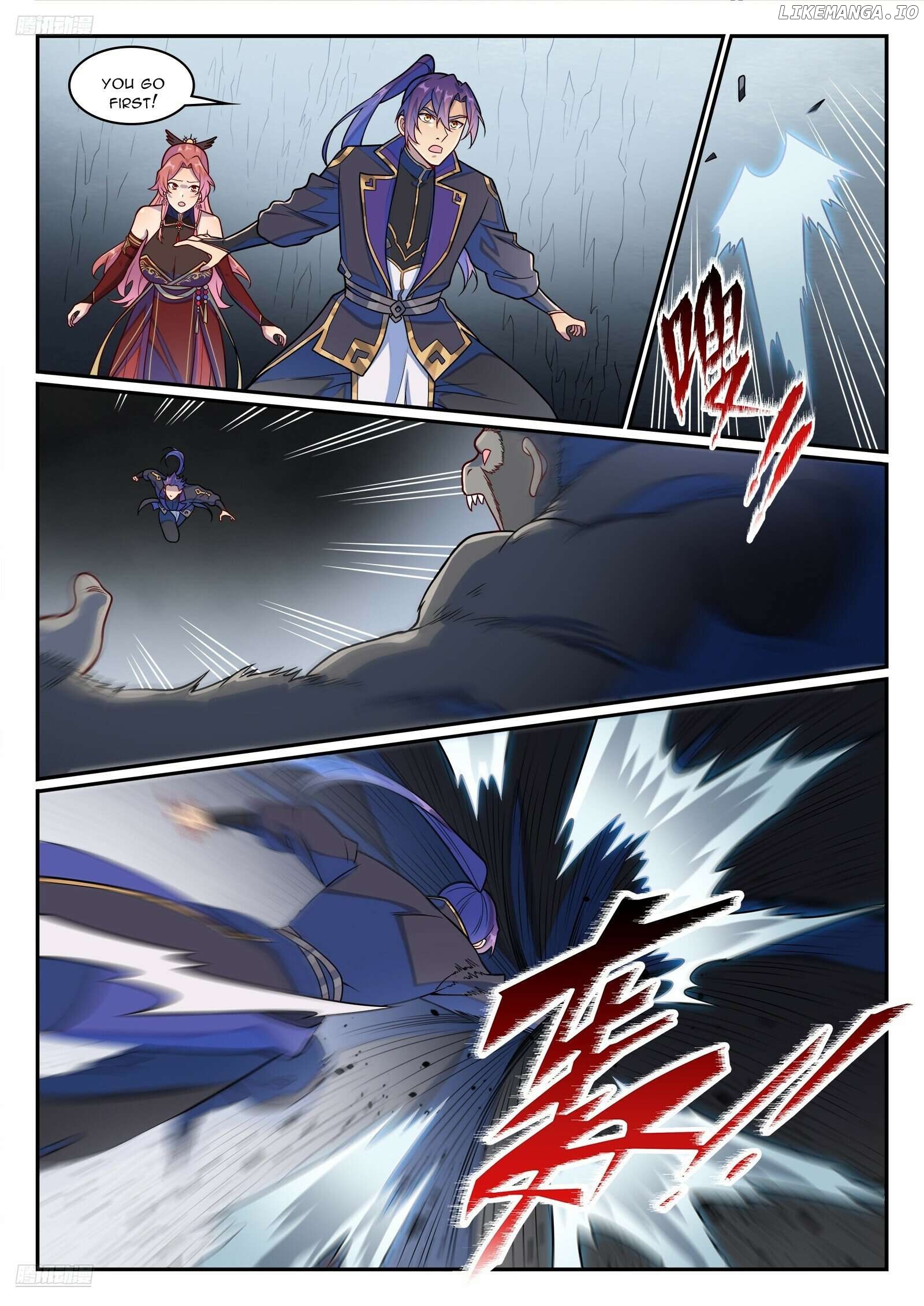 Apotheosis - Manhua Chapter 1243 - page 3