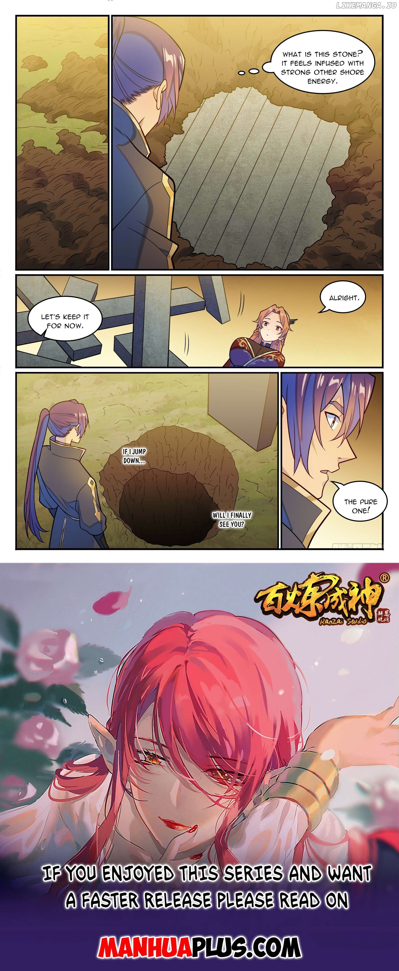 Apotheosis - Manhua Chapter 1244 - page 16