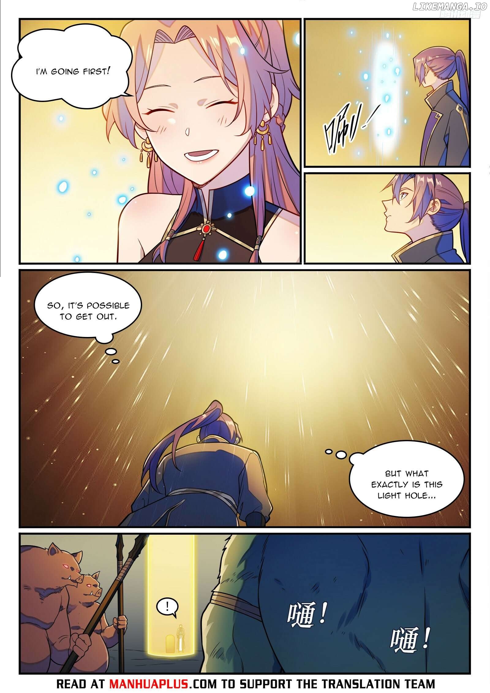 Apotheosis - Manhua Chapter 1244 - page 4