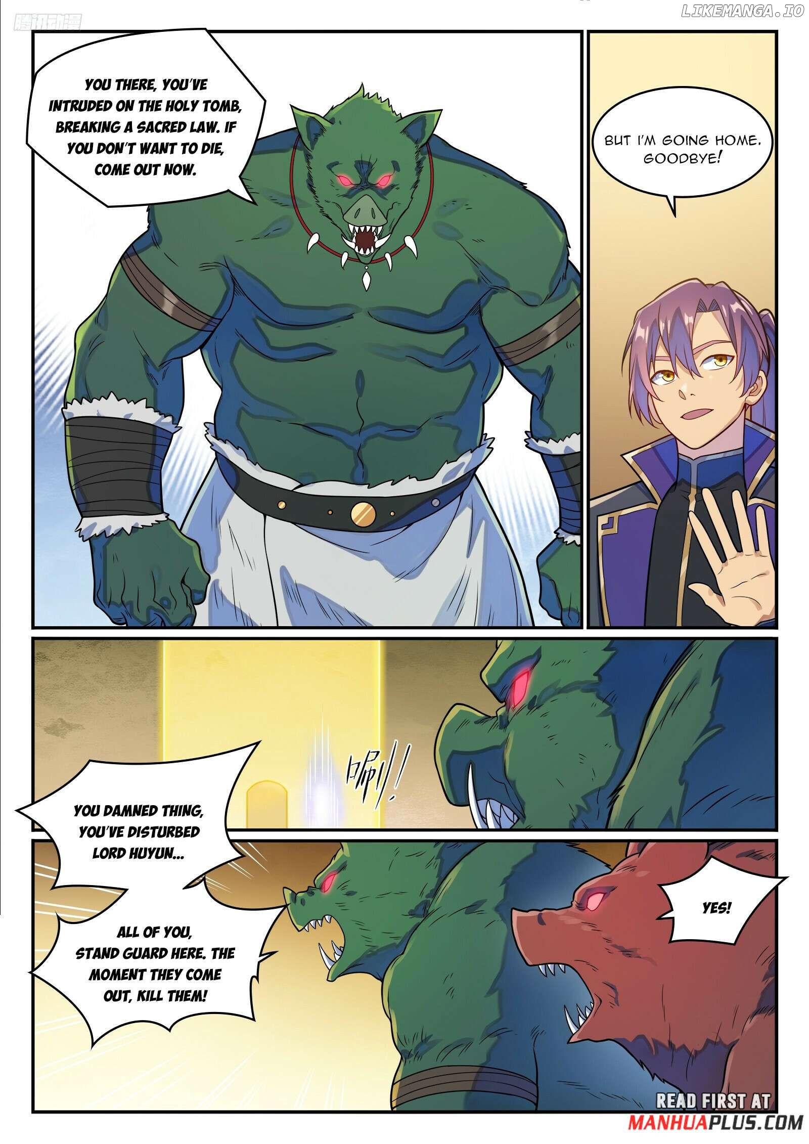 Apotheosis - Manhua Chapter 1244 - page 5