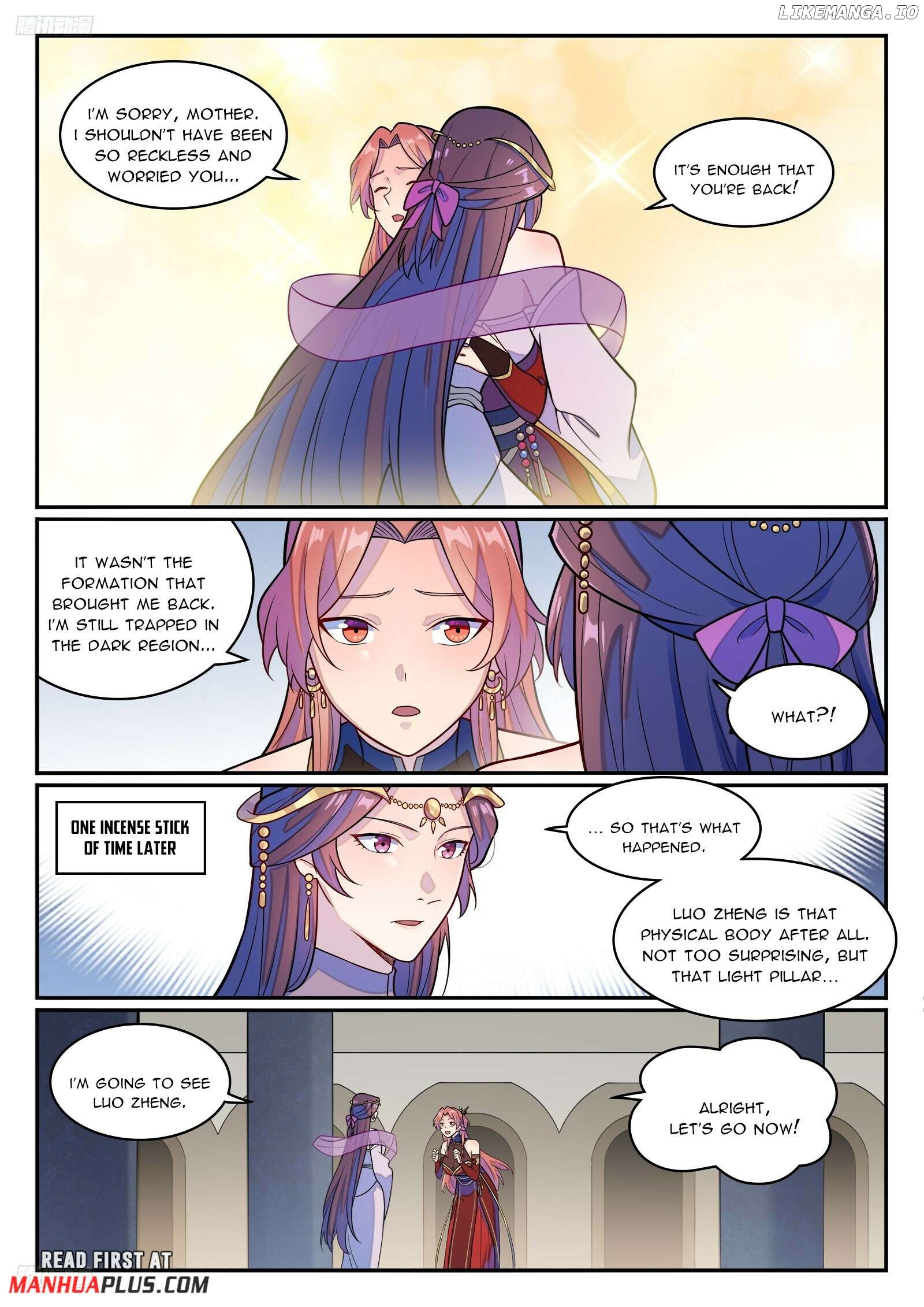 Apotheosis - Manhua Chapter 1244 - page 7