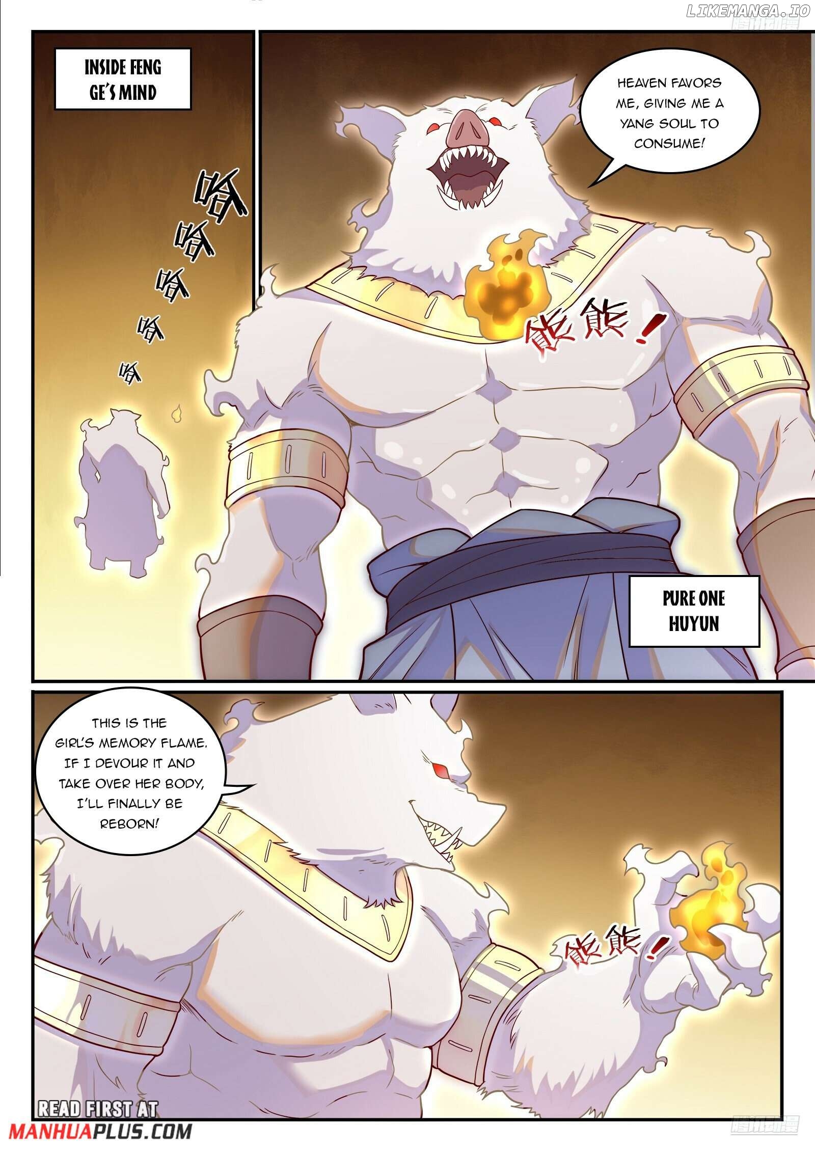 Apotheosis - Manhua Chapter 1245 - page 11