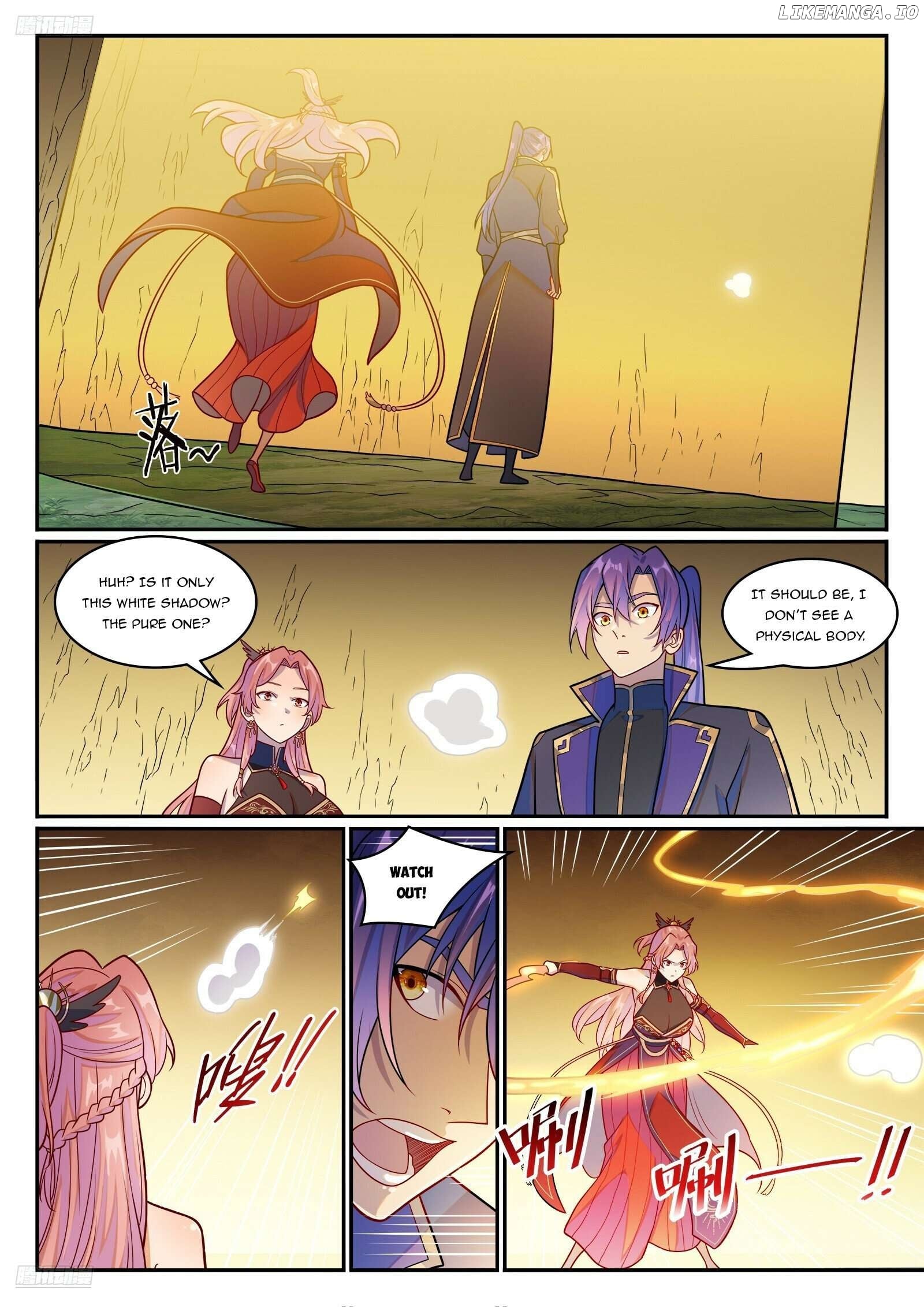 Apotheosis - Manhua Chapter 1245 - page 2