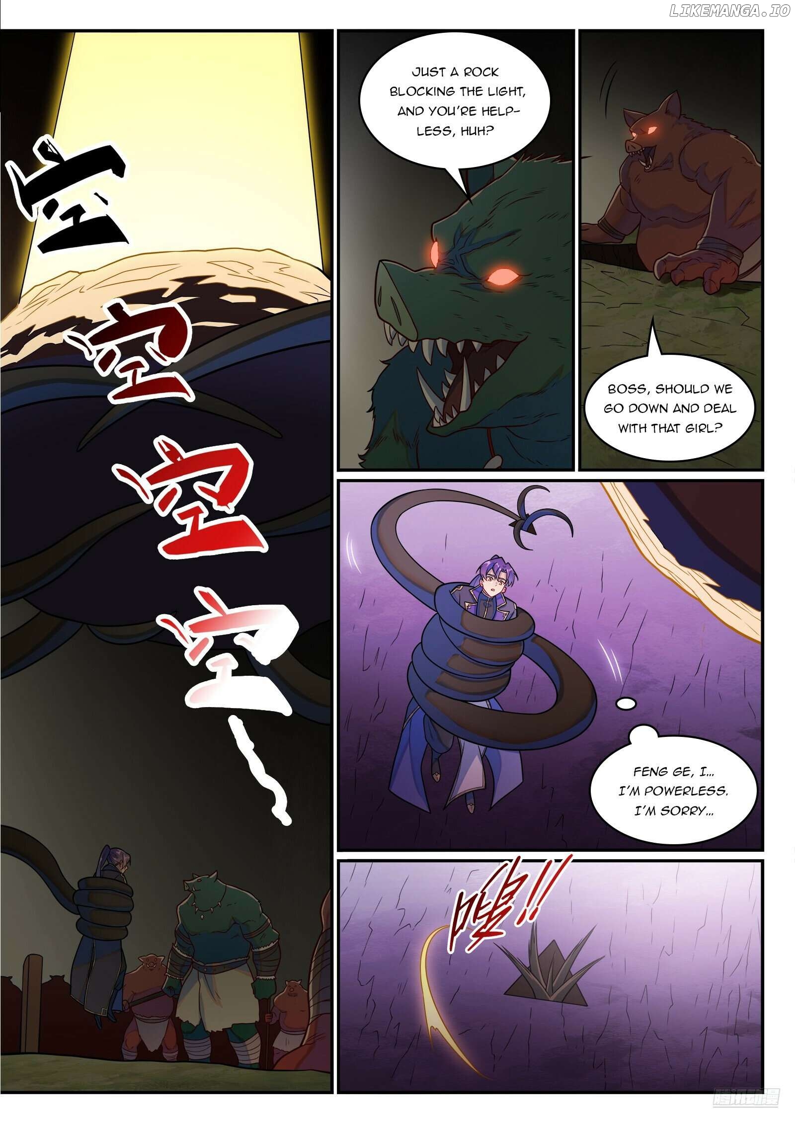 Apotheosis - Manhua Chapter 1245 - page 6