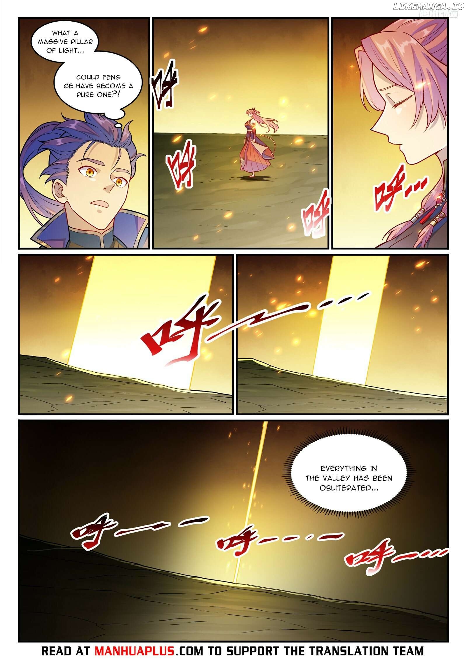 Apotheosis - Manhua Chapter 1247 - page 4