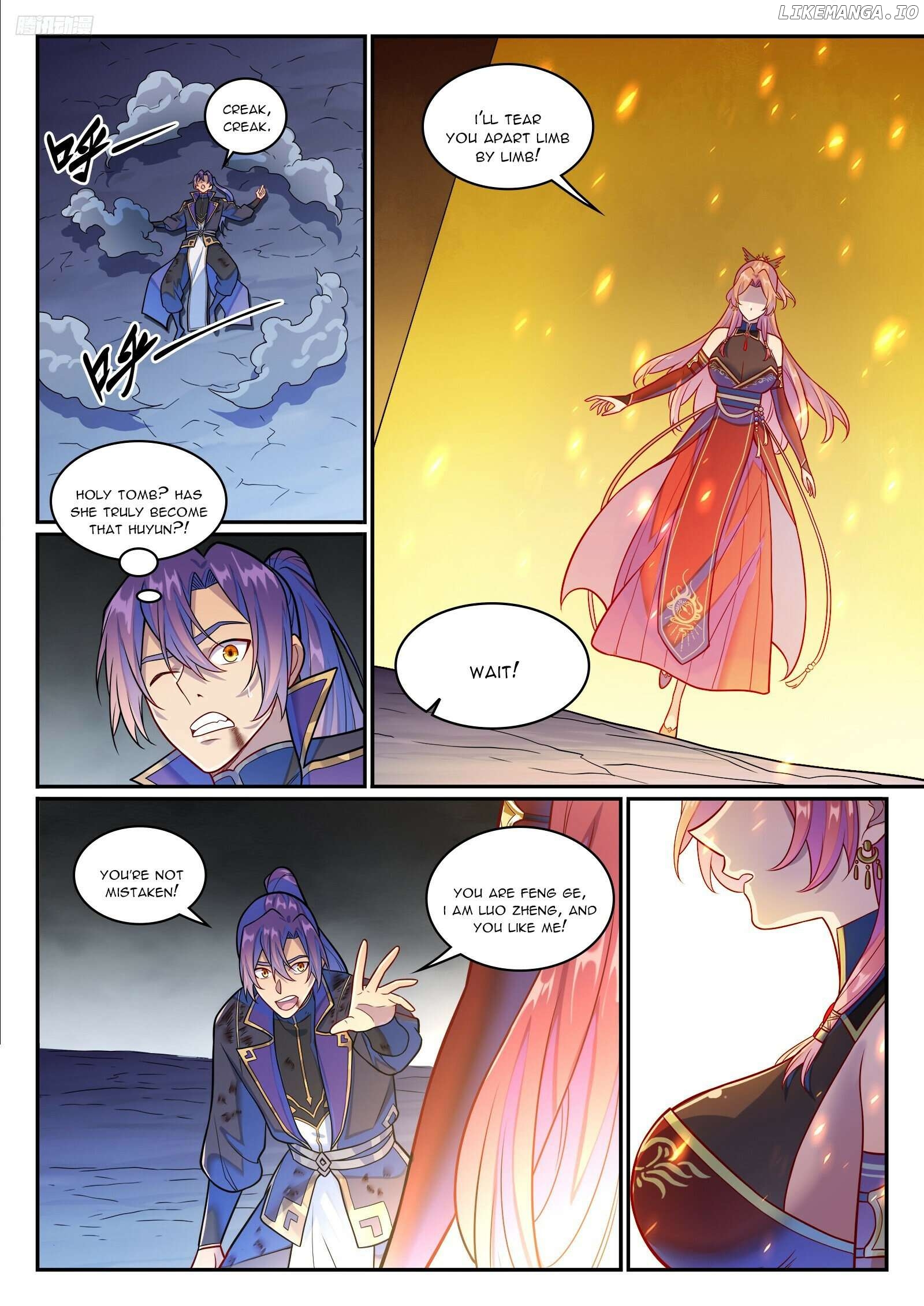 Apotheosis - Manhua Chapter 1247 - page 8