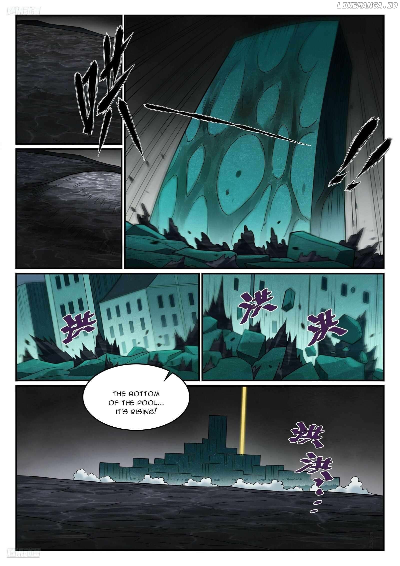 Apotheosis - Manhua Chapter 1248 - page 2