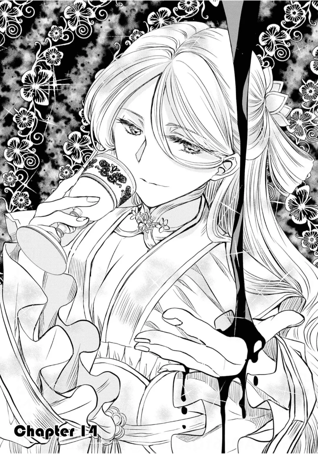If This is the Thread of Fate, Then I Will Cut it For You Chapter 14 - page 1