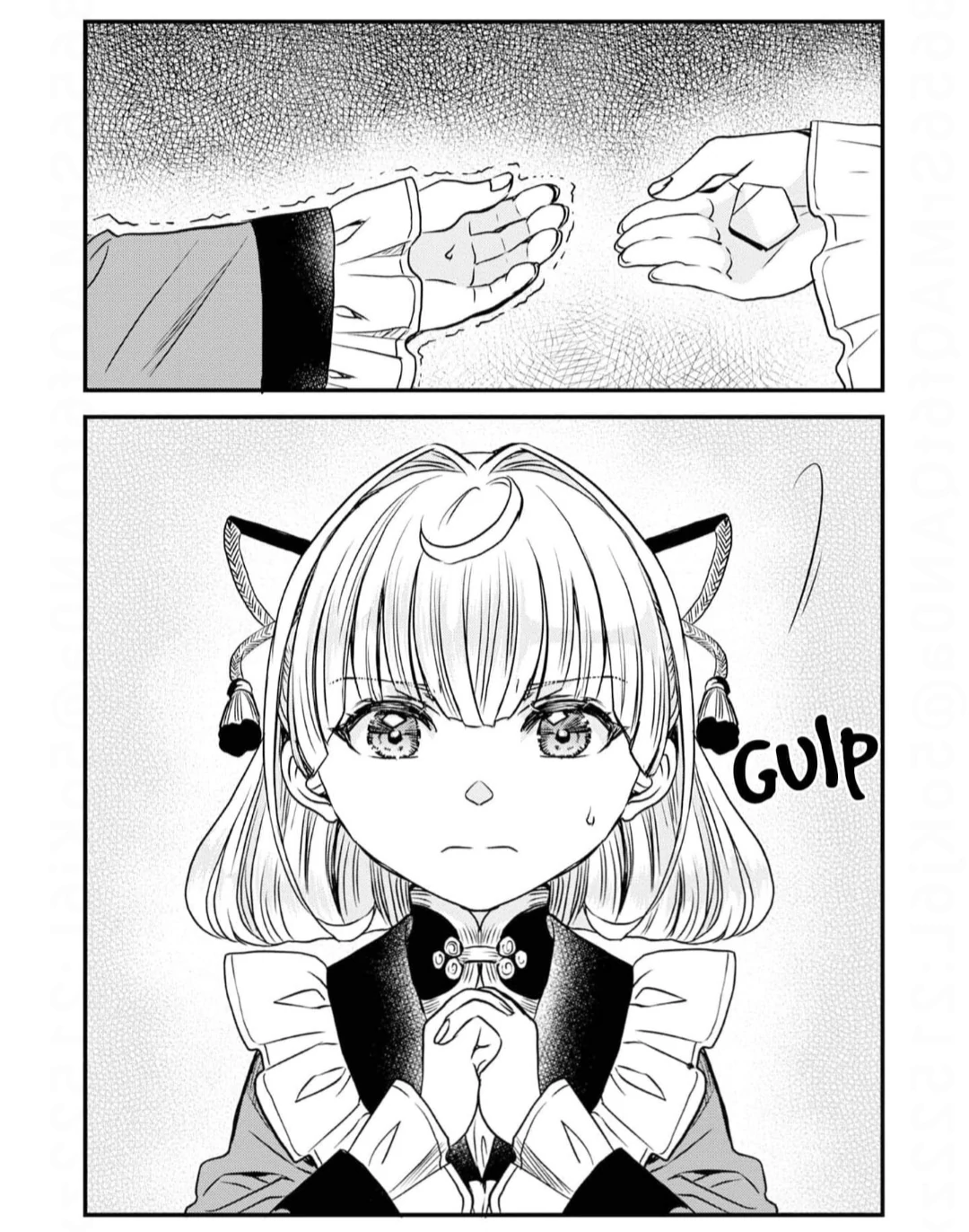 If This is the Thread of Fate, Then I Will Cut it For You Chapter 14 - page 4